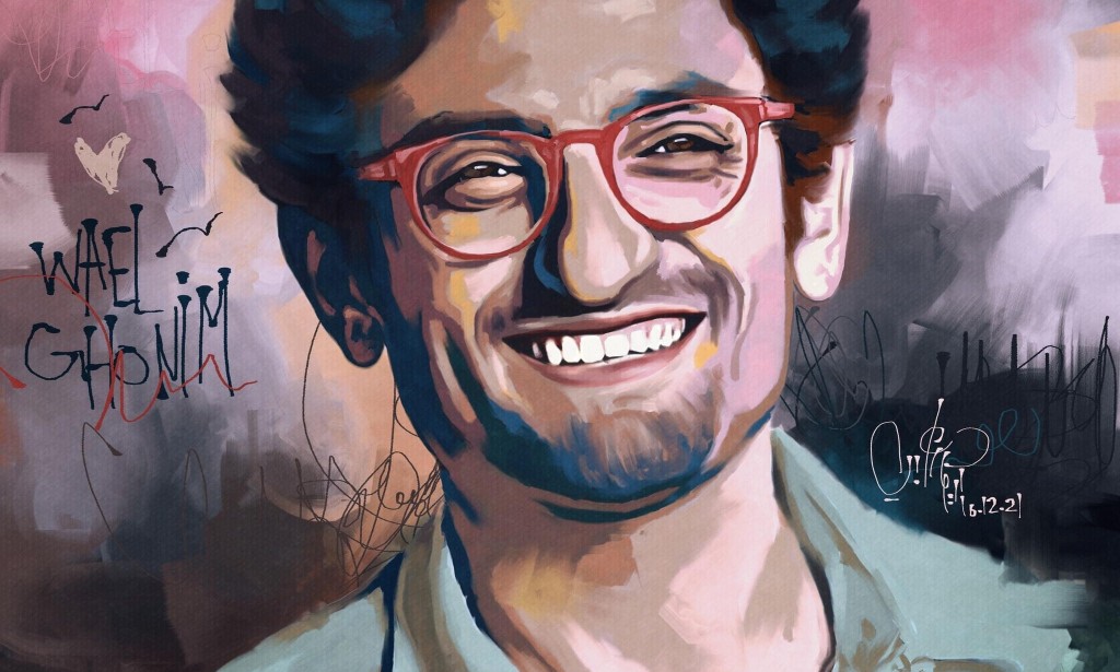 معلومات عن وائل غنيم