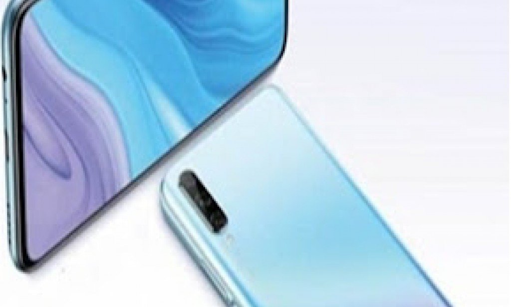 مواصفات موبايل Huawei Y9s