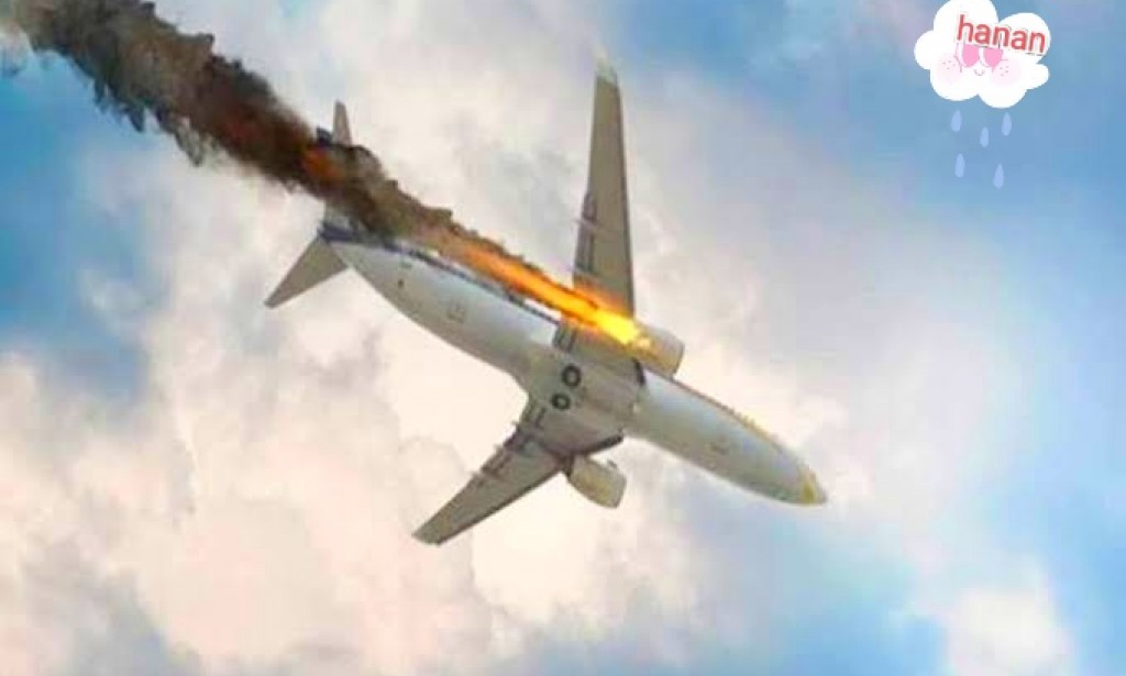 الصندوق الأسود .... كيف ظهر ؟ وما أهميته ؟