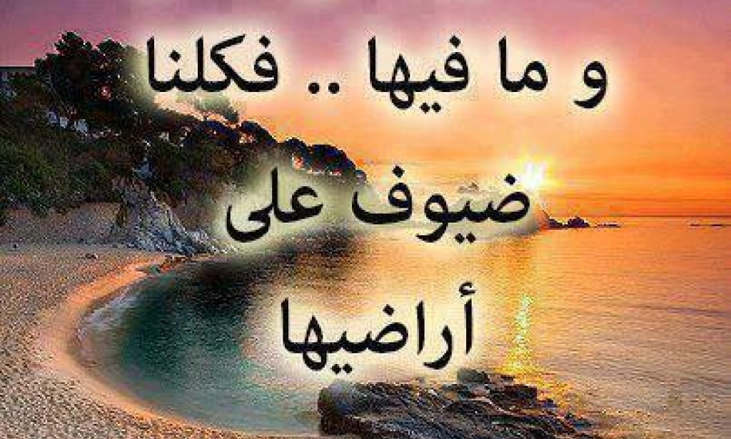 The impact of electronic games on human life Life has developed, technological progress has increased, and humans have developed many technologies, including electronic games