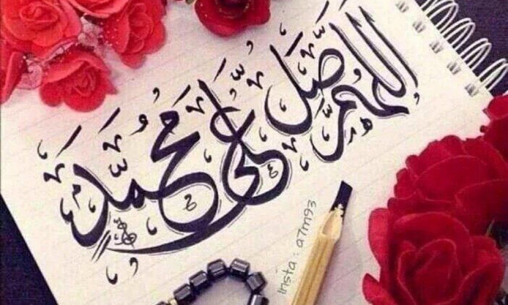 الجنة والنار