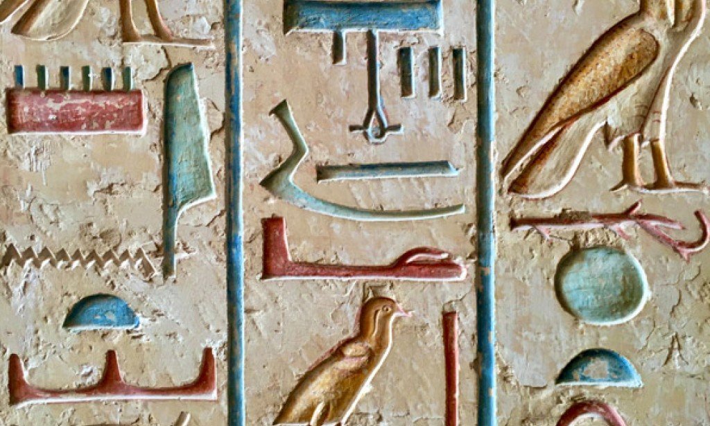 لماذا تجتذب أهرامات مصر السُّيَّاح؟