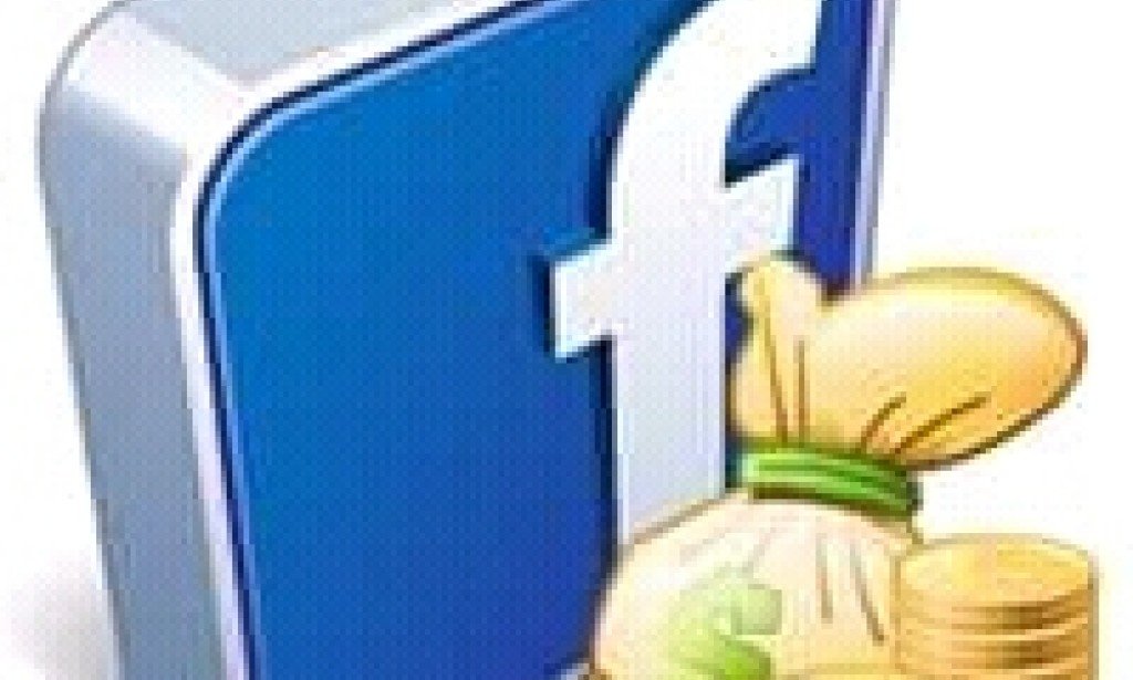 كيفية الربح من الفيس بوك