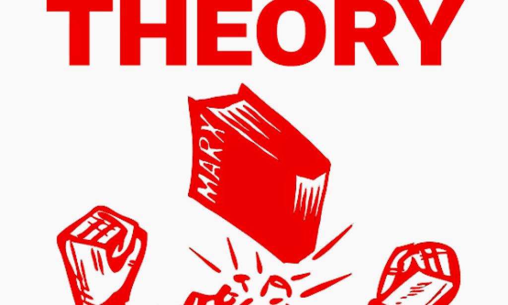 شرح علاقة الماركسية بالنظرية