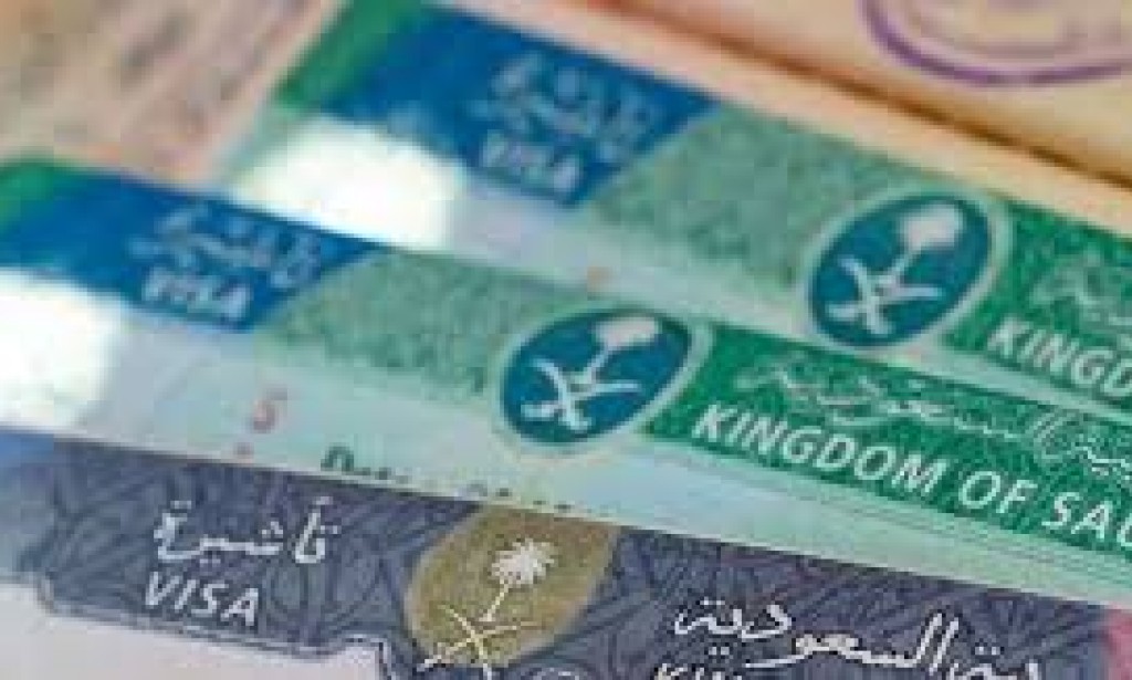 المملكة العربية السعودية تخفف القواعد لحاملي تأشيرات الولايات المتحدة والمملكة المتحدة وشنغن