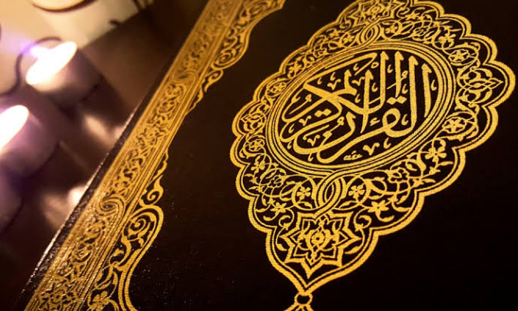 القراءة حداثية للعلوم الإسلامية وأصولها (القرآن علوم القرآن..)