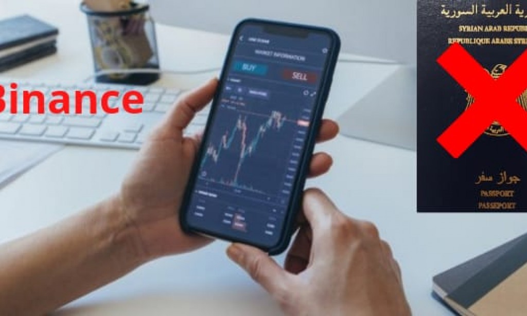 إلغاء حسابات السوريين من منصة "Binance" ومنعهم من تداول العملات الرقمية