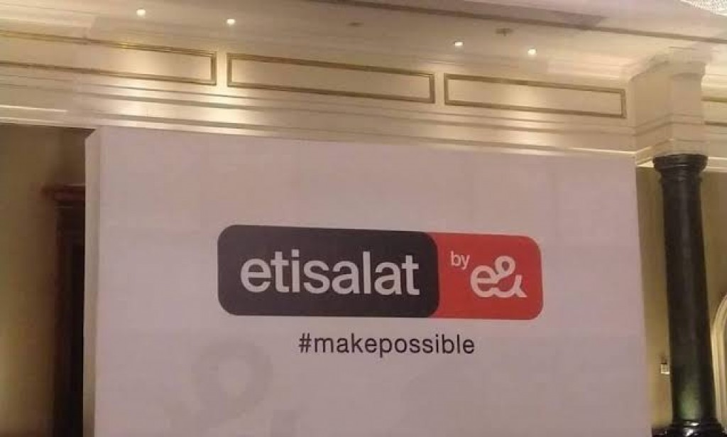 اتصالات مصر " عن تغييرها إلى & e