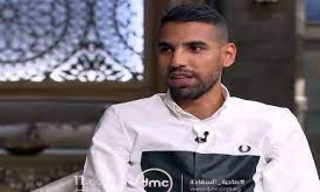 مؤمن زكريا مع صاحبة السعادة