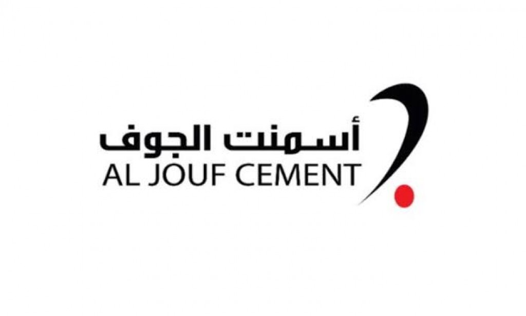 ما هو سعر سهم تداول أسمنت الجوف في عام 2022؟