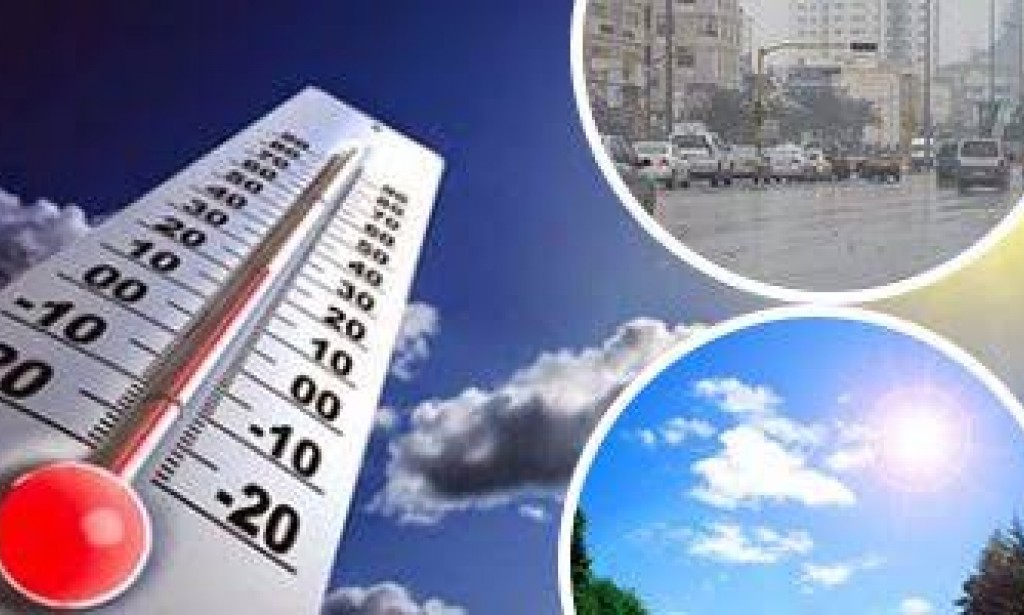 طقس اليوم الاثنين 28 سبتمبر 2022 في مصر