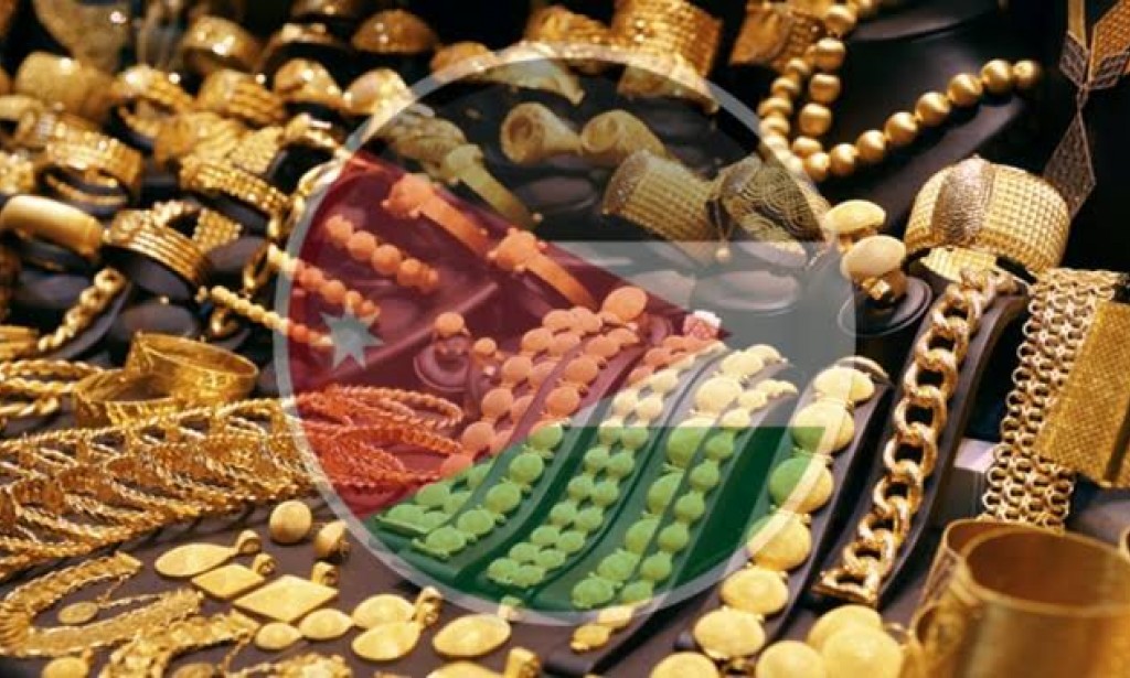 تراجع طفيف لأسعار الذهب اليوم في الاردن