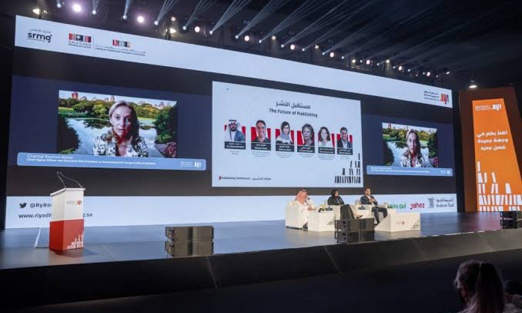 مؤتمر الناشرين في المملكة العربية السعودية