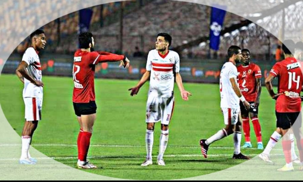 موعد بدايه الدوري المصري 2022-2023