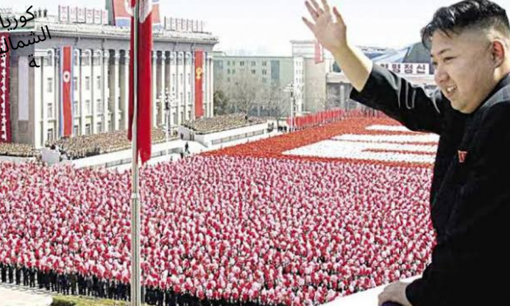 كيم جونغ أون يحذر من "زيادة هائلة" في ترسانة كوريا الشمالية النووية