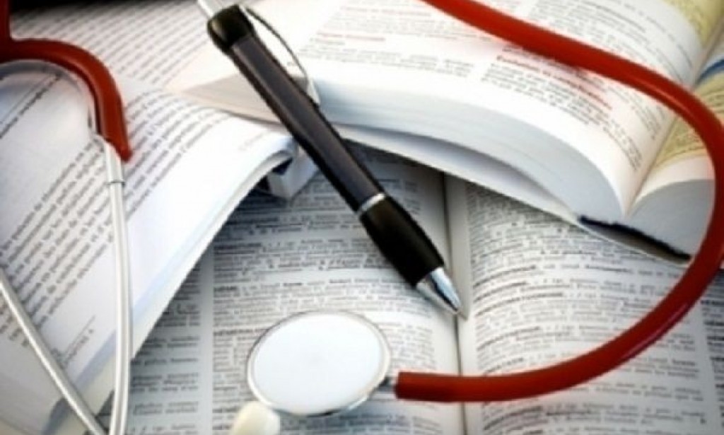 الطب في المانيا