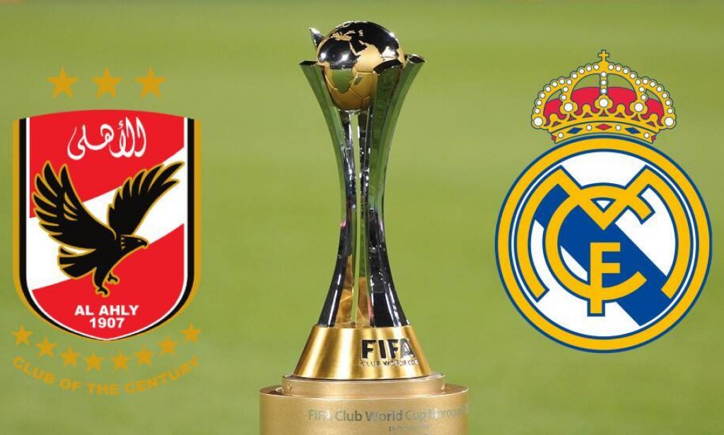 موعد مباراة الأهلي القادمة ضد ريال مدريد في كأس العالم للأندية