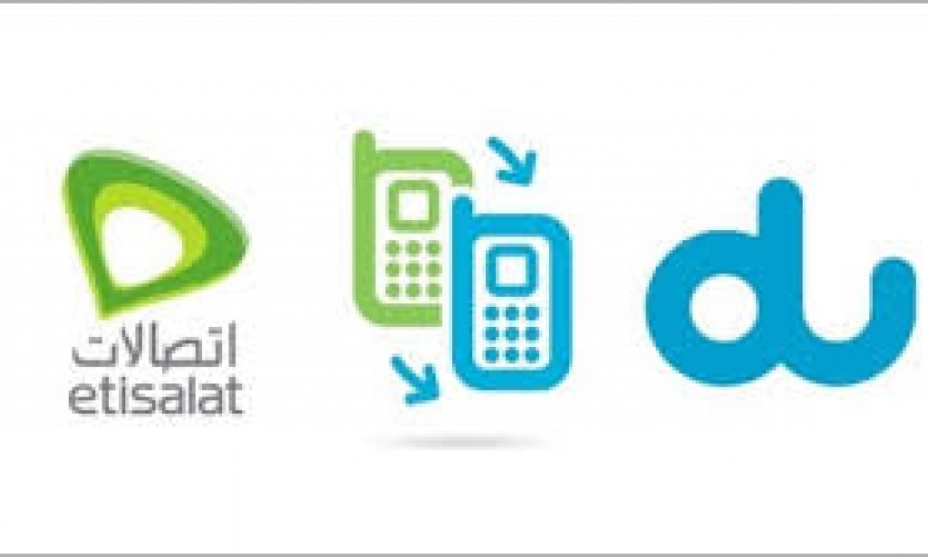 ما هي باقات دو الشهرية 50 درهم بالامارات