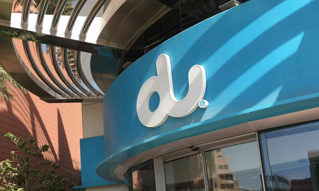 شرح طريقة تعبئة رصيد دو أكثر 2023