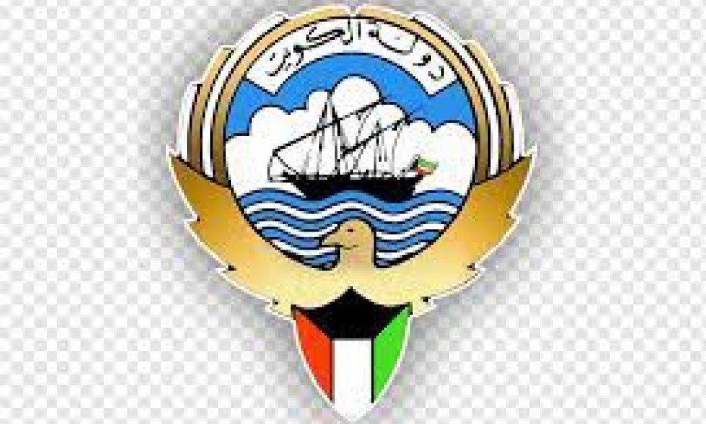 الاستعلام عن تنفيذ الأحكام برقم القضية الآلي 2023 الكويت www.moi.gov.kw