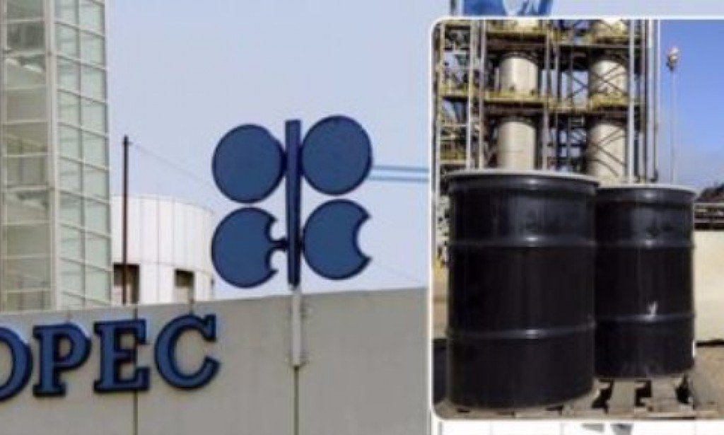 في اي عام انضمت دولة الكويت لمنظمة الأوبك