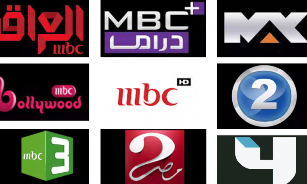 تردد قنوات ام بي سي MBC الجديد 2023 نايل سات وعرب سات