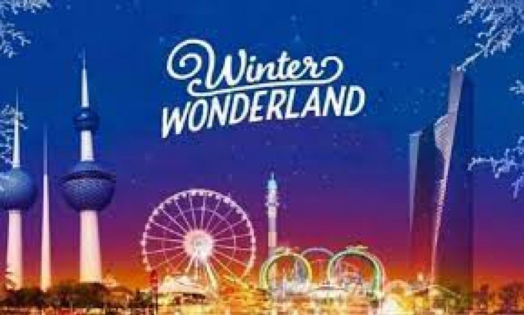 رابط حجز winter wonderland kuwait 2023