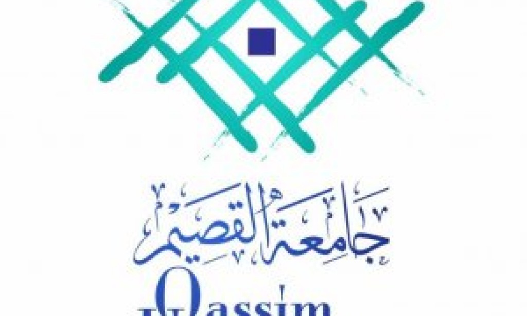 حساب المعدل جامعة القصيم التراكمي والفصلي بالخطوات التفصيلية