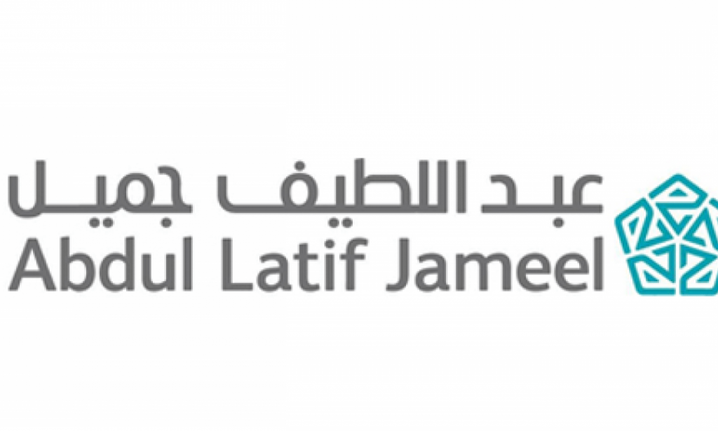 شركة عبداللطيف جميل استعلام عن الأقساط