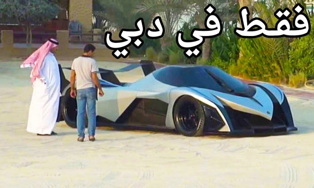 أشياء باهظة الثمن لا توجد إلا في دبي